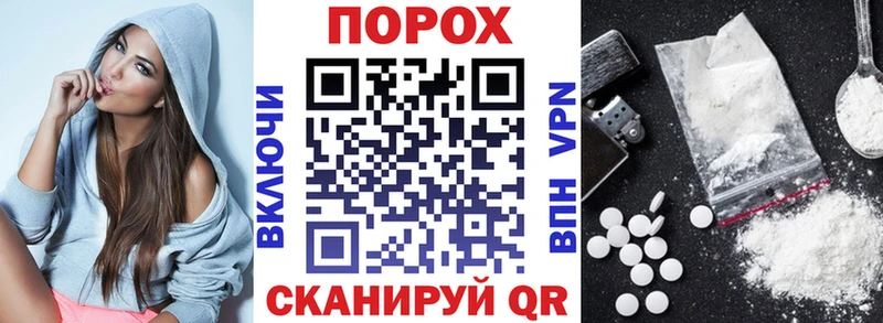 Амфетамин 98%  мега ССЫЛКА  Юрьев-Польский 