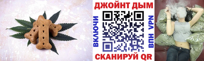 сколько стоит Юрьев-Польский сайты даркнета Telegram Cannafood марихуана