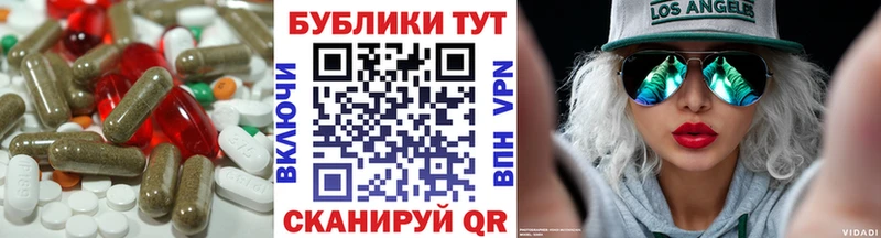 наркошоп  Юрьев-Польский  Экстази таблы 