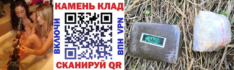 ГАШ убойный  даркнет сайт  Юрьев-Польский 