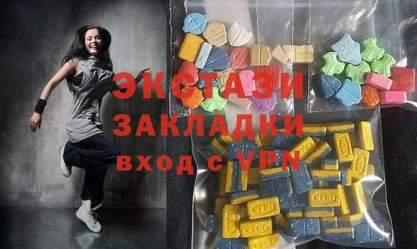 марки nbome Алзамай