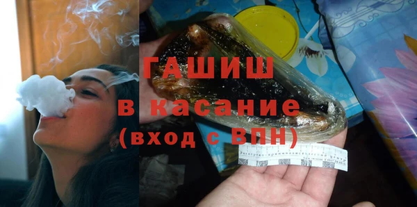 марки nbome Алзамай