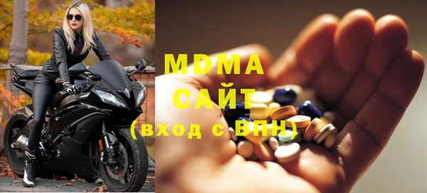 марки nbome Алзамай