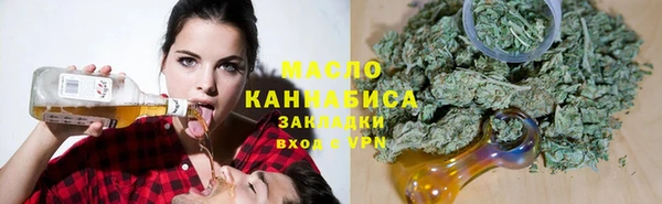 меф VHQ Алексеевка