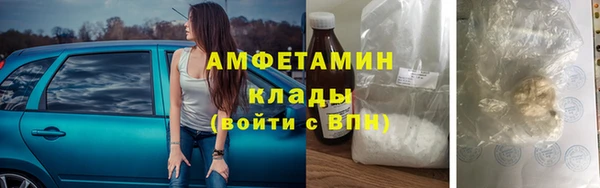 марки nbome Алзамай