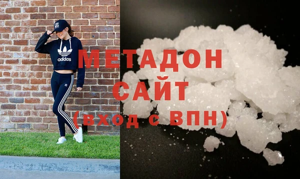 марки nbome Алзамай