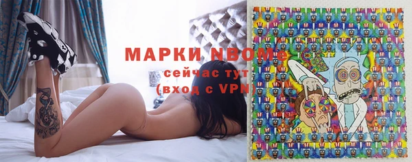 меф VHQ Алексеевка