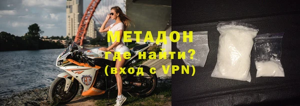 MDMA Premium VHQ Сатка