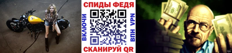 сколько стоит omg ССЫЛКА Метамфетамин витя shop состав Юрьев-Польский