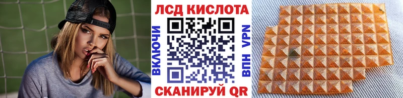 Марки NBOMe 1,5мг  Юрьев-Польский 