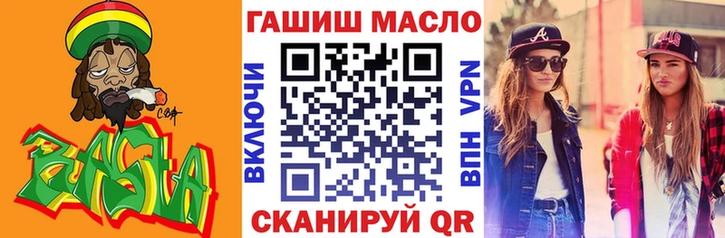Дистиллят ТГК концентрат  Юрьев-Польский 