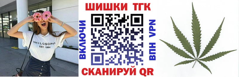 МАРИХУАНА планчик Юрьев-Польский